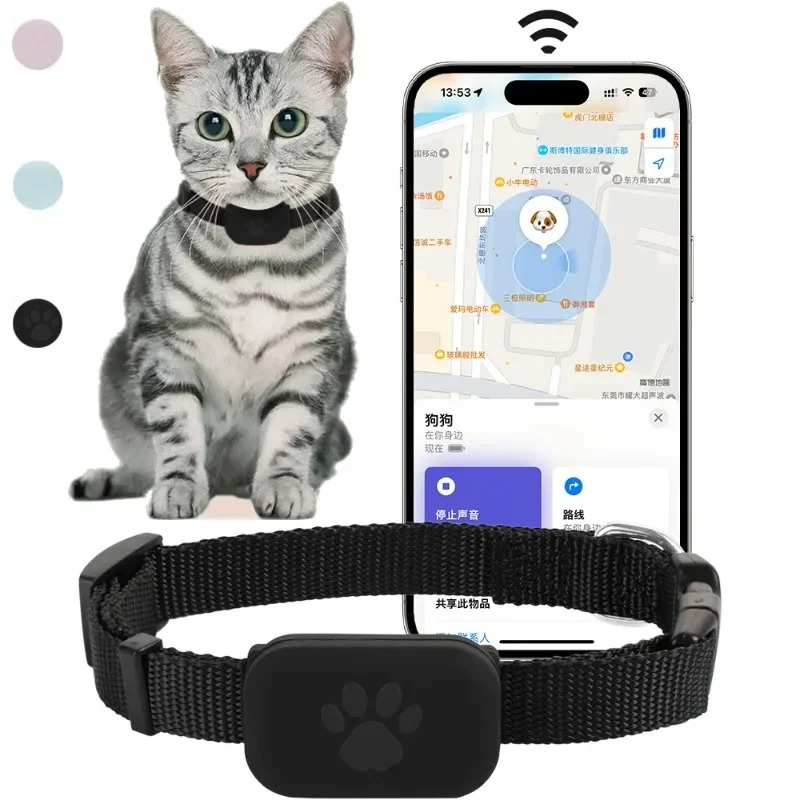 Mini Pet Bluetooth GPS Tracker - Gps Tracker Cattle Collar recension och pris