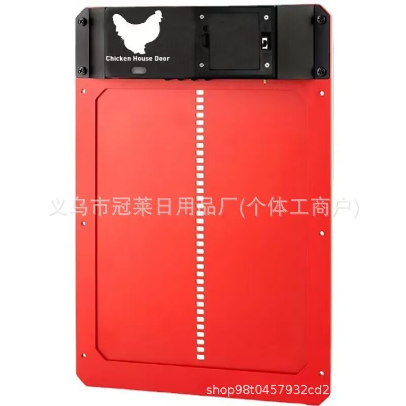 Automatic Solar Powered Light  - Automatic Chicken Door Opener Solar recension och pris